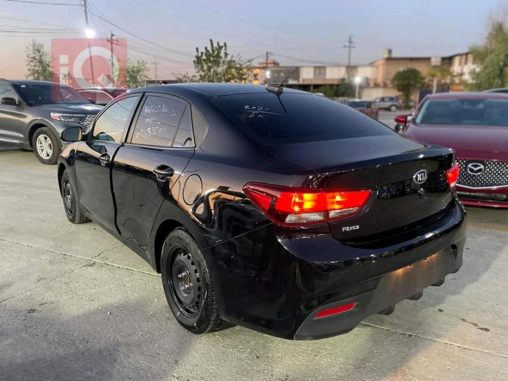 کیا ریۆ
